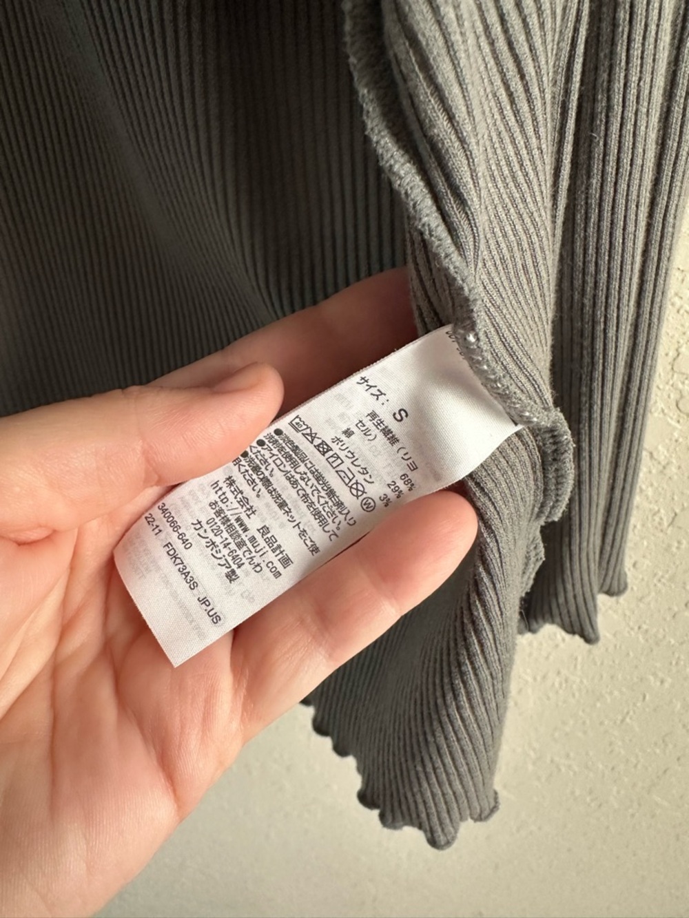 Muji Gray Ribbed Open-Front Women's Robe Cardigan - Picture 4 of 5